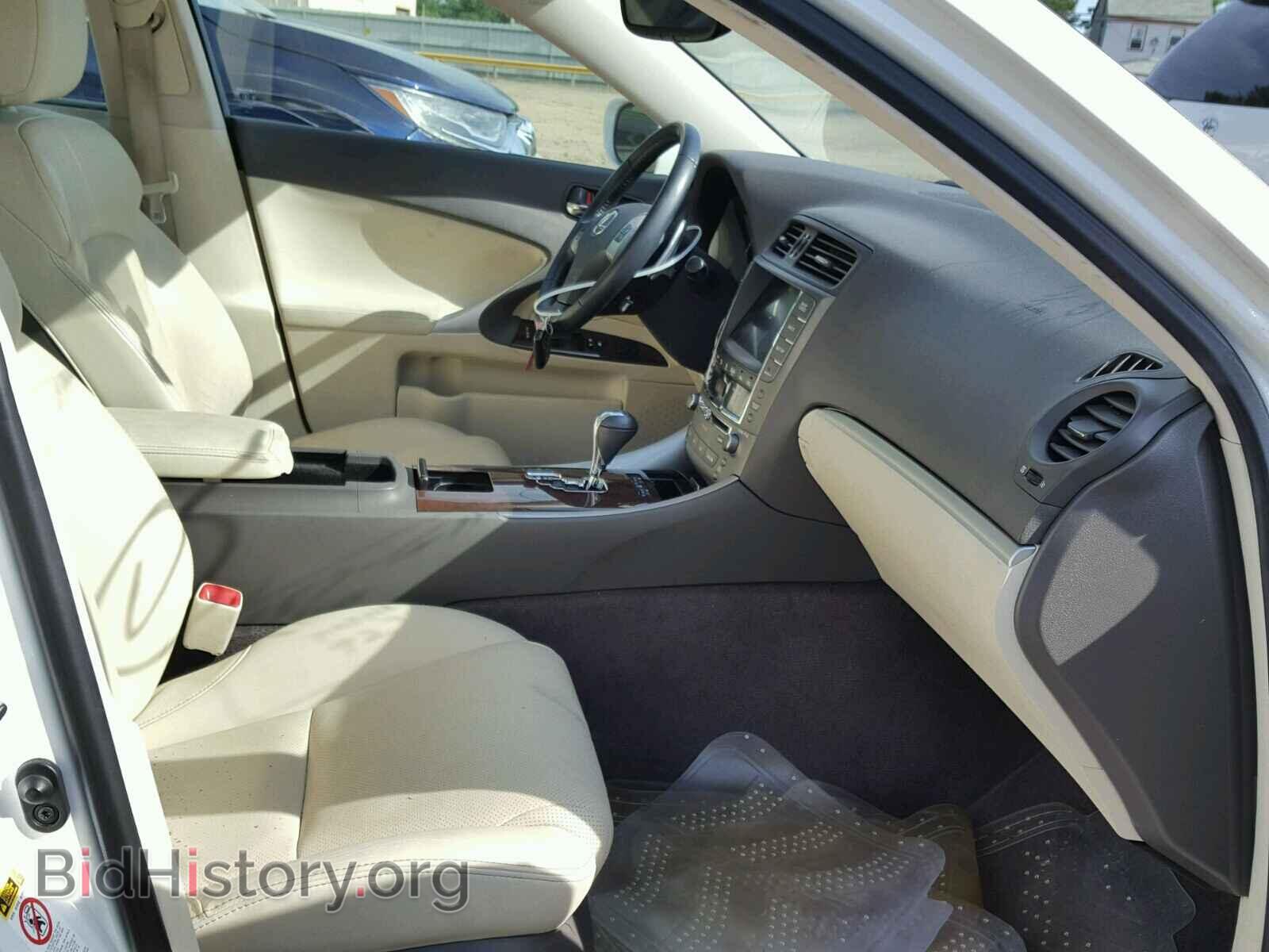 2012 LEXUS IS250 - VIN: JTHCF5C25C5054941 - Фото 5