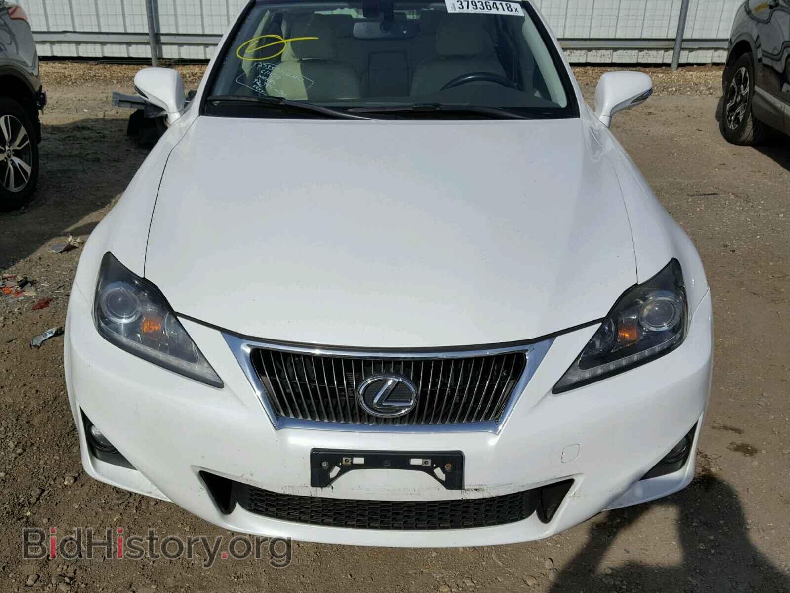 2012 LEXUS IS250 - VIN: JTHCF5C25C5054941 - Фото 7
