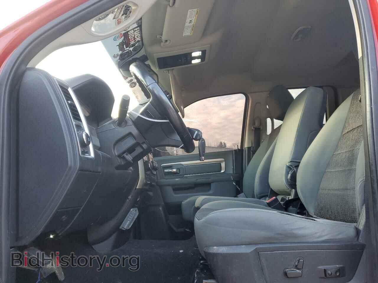 2015 RAM 1500 - VIN: 1C6RR7GT2FS625025 - Фото 7
