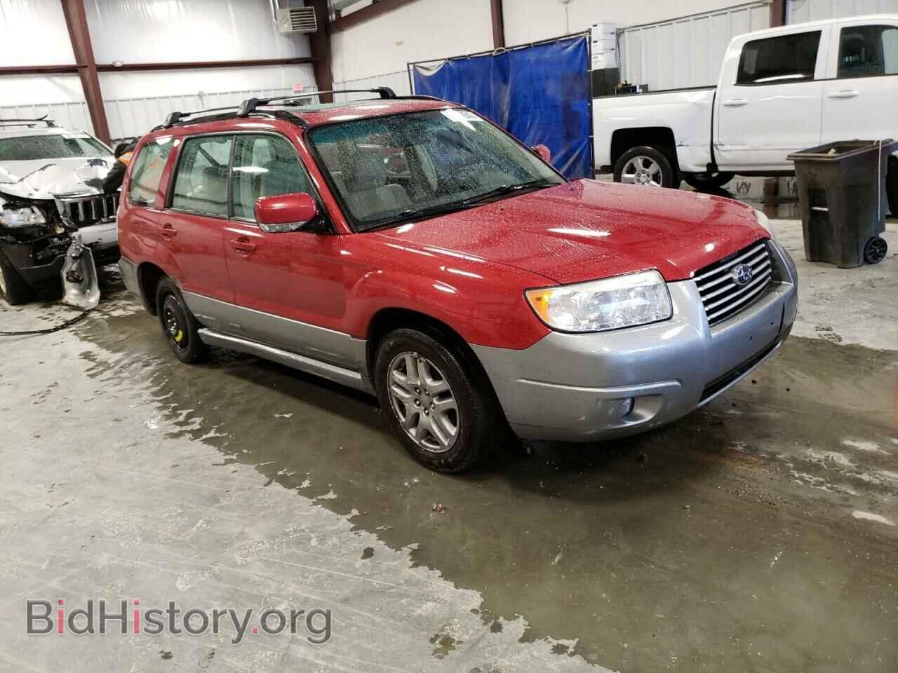 2007 SUBARU FORESTER - VIN: JF1SG67607H704430 - Photo 4