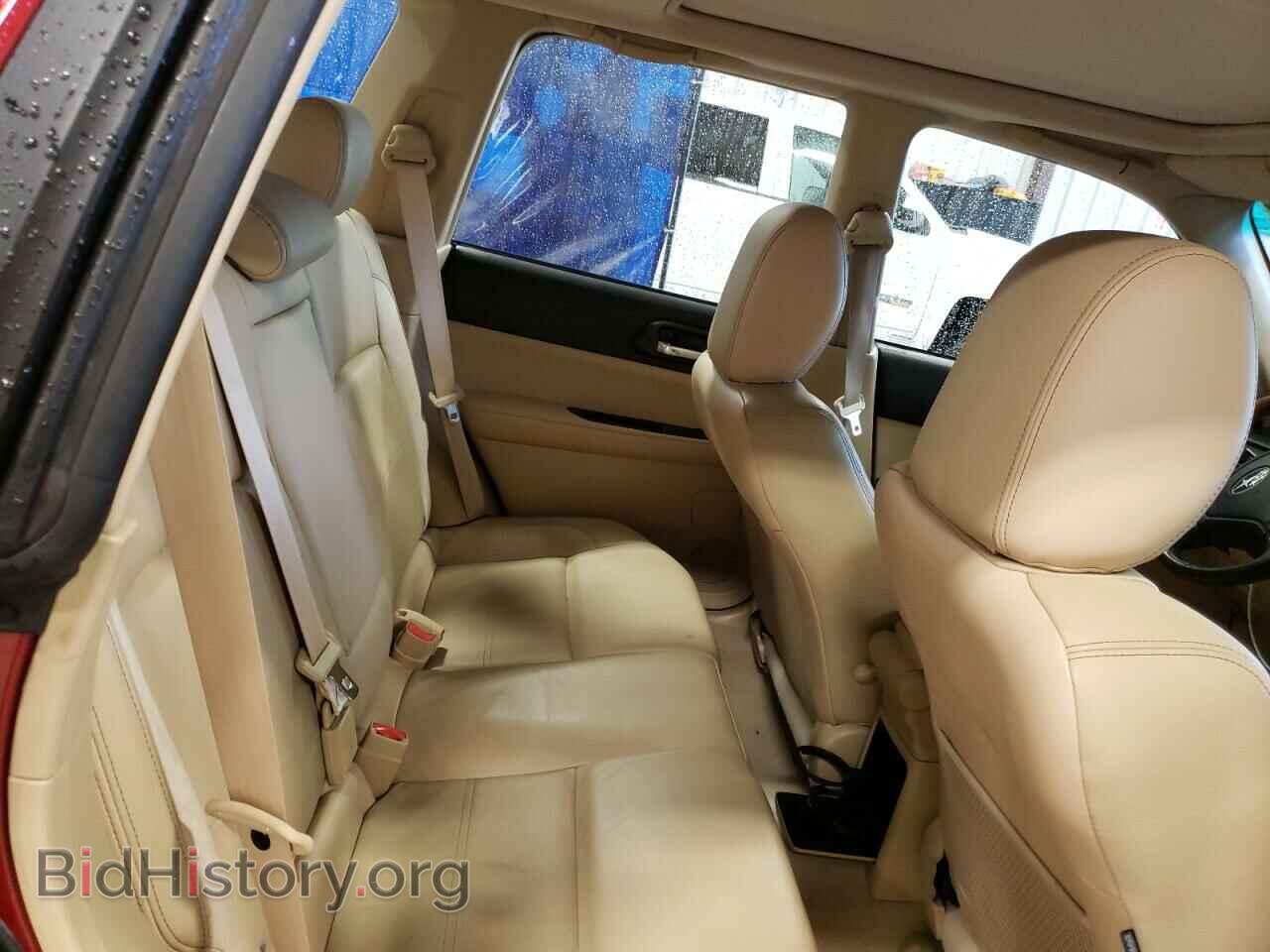 2007 SUBARU FORESTER - VIN: JF1SG67607H704430 - Photo 10