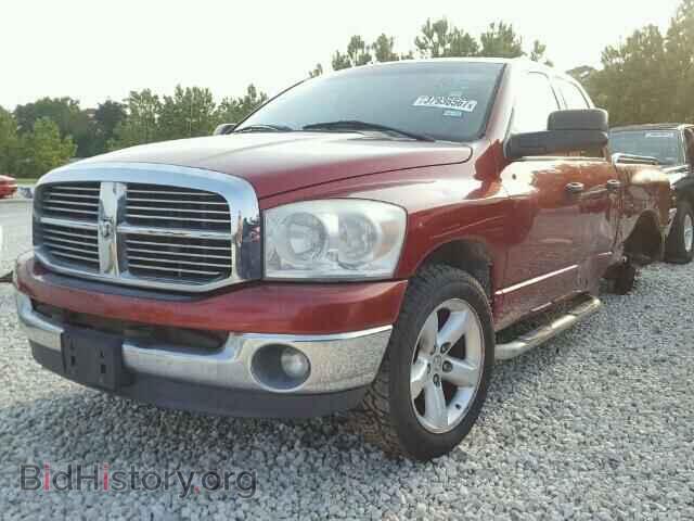 2007 DODGE RAM 1500 - VIN: 1D7HA18217S237399 - Фото 2