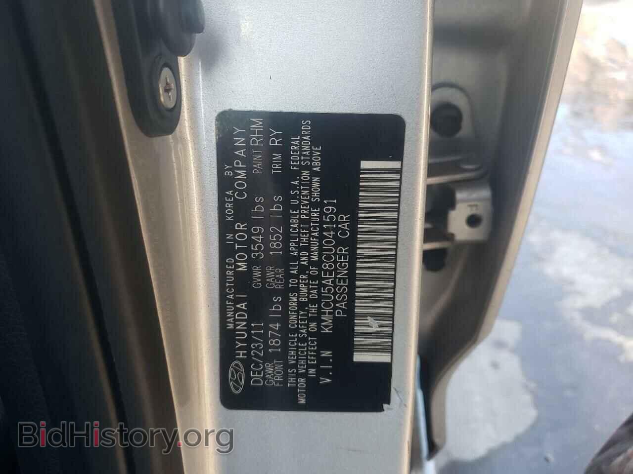 2012 HYUNDAI ACCENT - VIN: KMHCU5AE8CU041591 - Фото 10