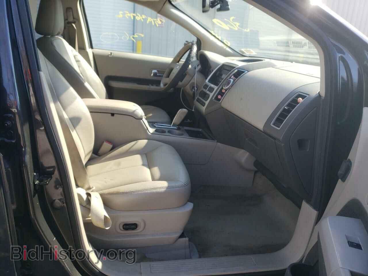 2007 FORD EDGE - VIN: 2FMDK49C27BB67772 - Photo 5