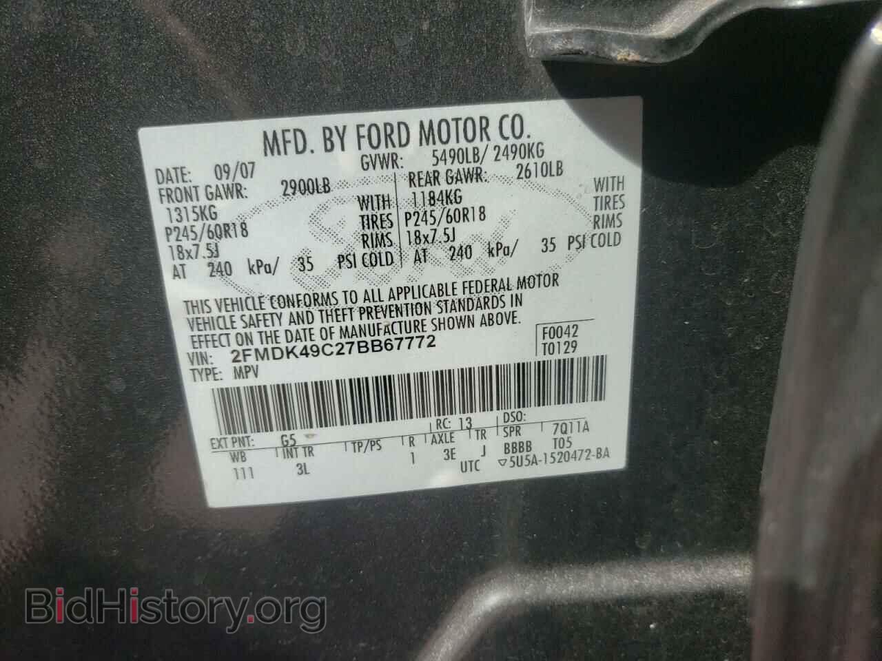 2007 FORD EDGE - VIN: 2FMDK49C27BB67772 - Photo 10