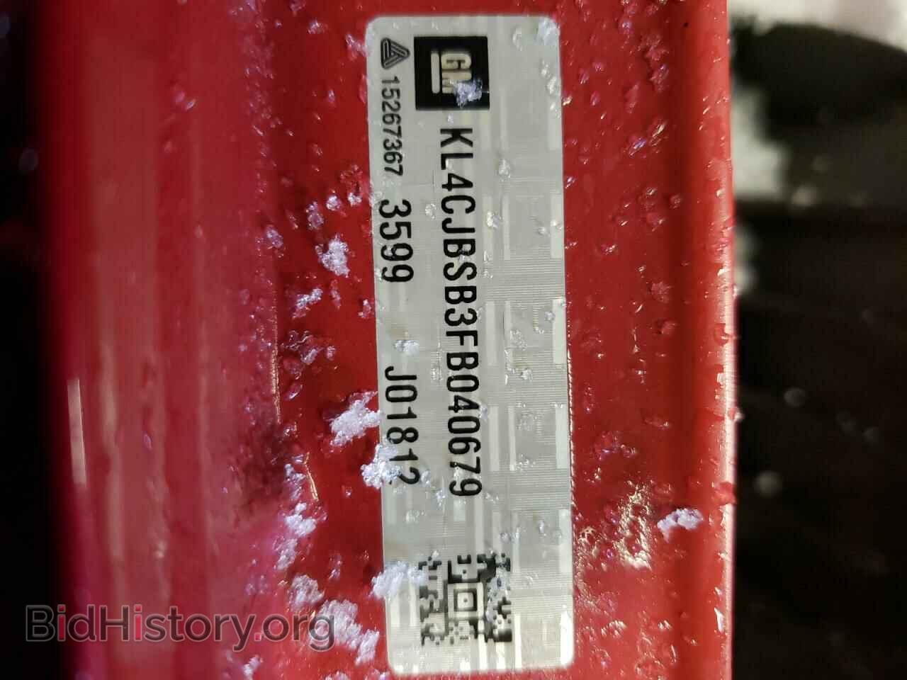 2015 BUICK ENCORE - VIN: KL4CJBSB3FB040679 - Photo 14
