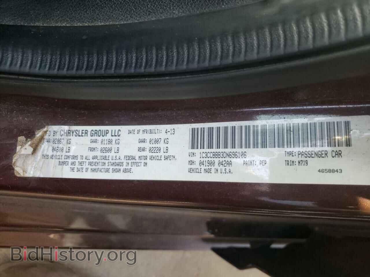 2013 CHRYSLER 200 - VIN: 1C3CCBBB3DN696106 - Фото 10