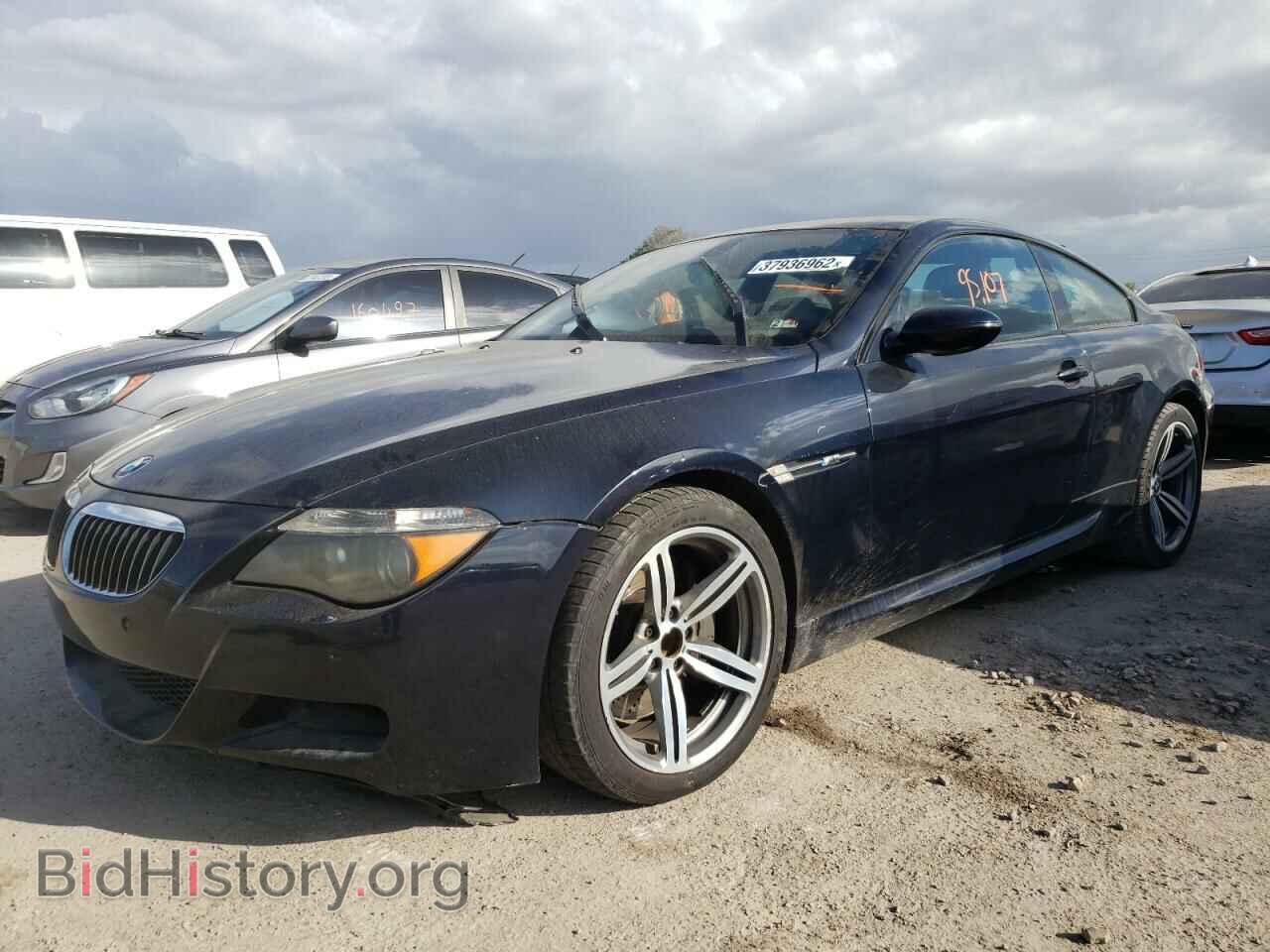 2007 BMW M6 - VIN: WBSEH93577B798904 - Фото 2