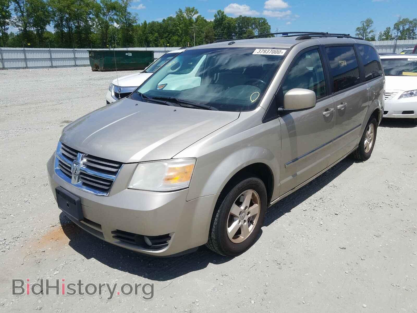 2008 DODGE CARAVAN - VIN: 1D8HN54P68B193152 - Фото 2