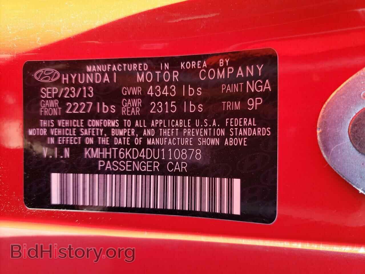 2013 HYUNDAI GENESIS - VIN: KMHHT6KD4DU110878 - Фото 10