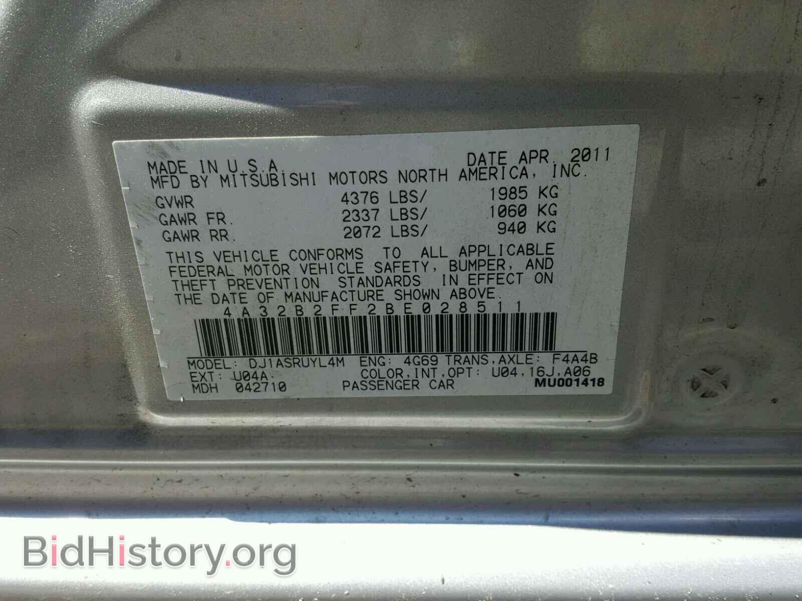 2011 MITSUBISHI GALANT - VIN: 4A32B2FF2BE028511 - Фото 10