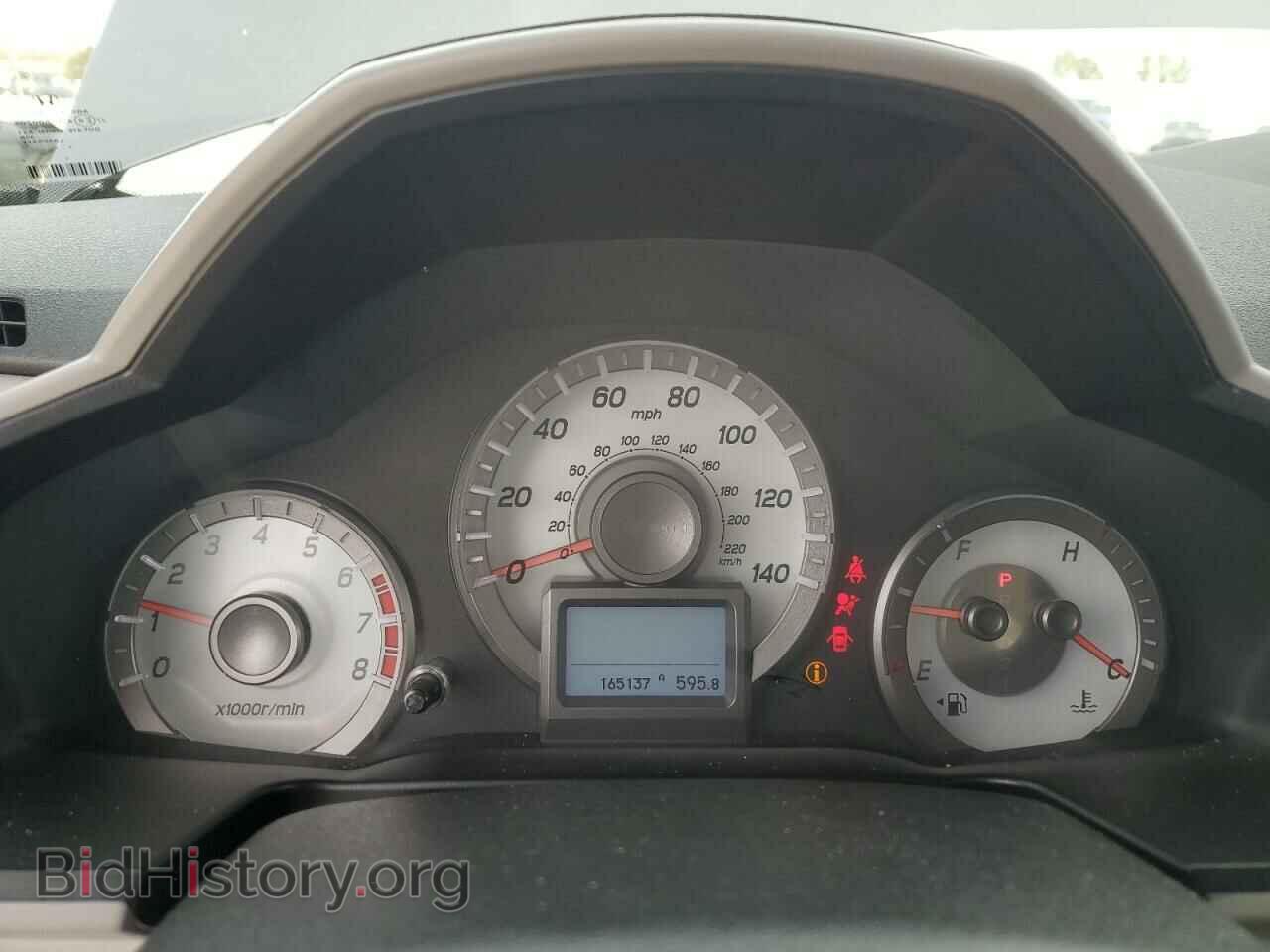 2013 HONDA PILOT - VIN: 5FNYF4H99DB070907 - Фото 9