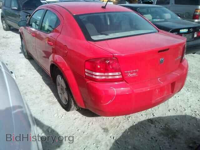 2009 DODGE AVENGER - VIN: 1B3LC46B99N506254 - Фото 3