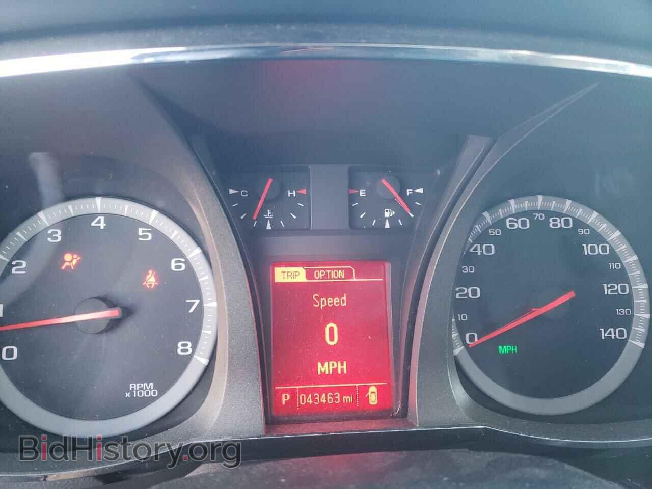 2017 GMC TERRAIN - VIN: 2GKFLVE37H6315161 - Фото 8