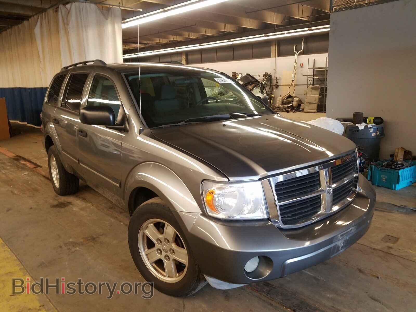 Photo 1D8HB48N78F128475 - DODGE DURANGO 2008