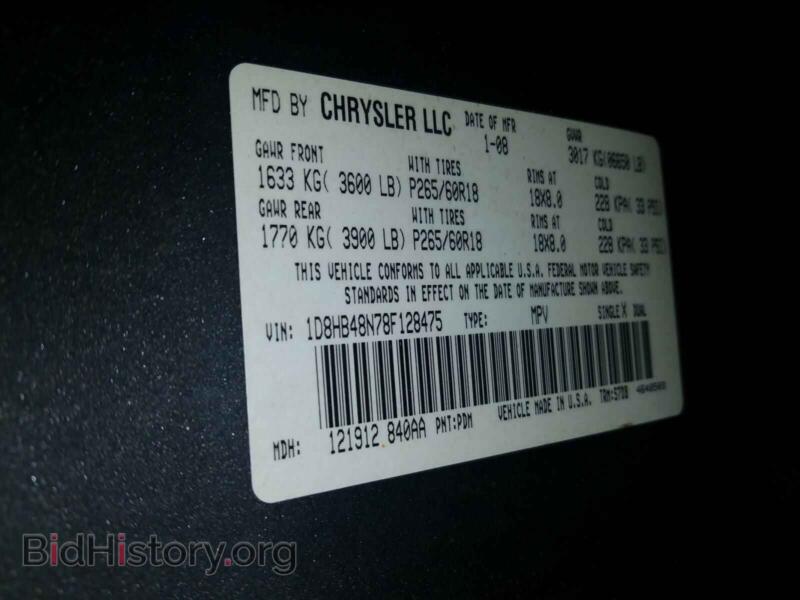 2008 Dodge DURANGO (VIN 1D8HB48N78F128475) — фото 10 из 10
