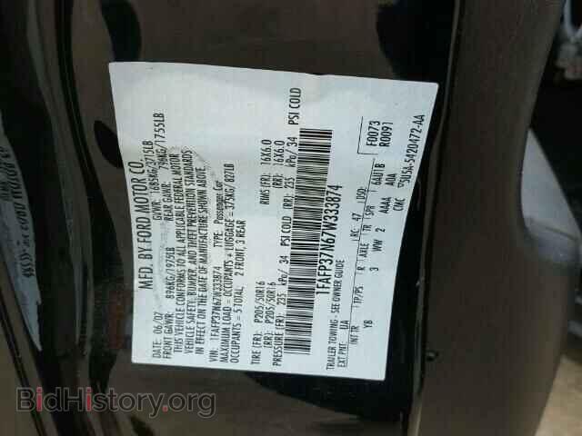 2007 FORD FOCUS - VIN: 1FAFP37N67W333874 - Фото 10