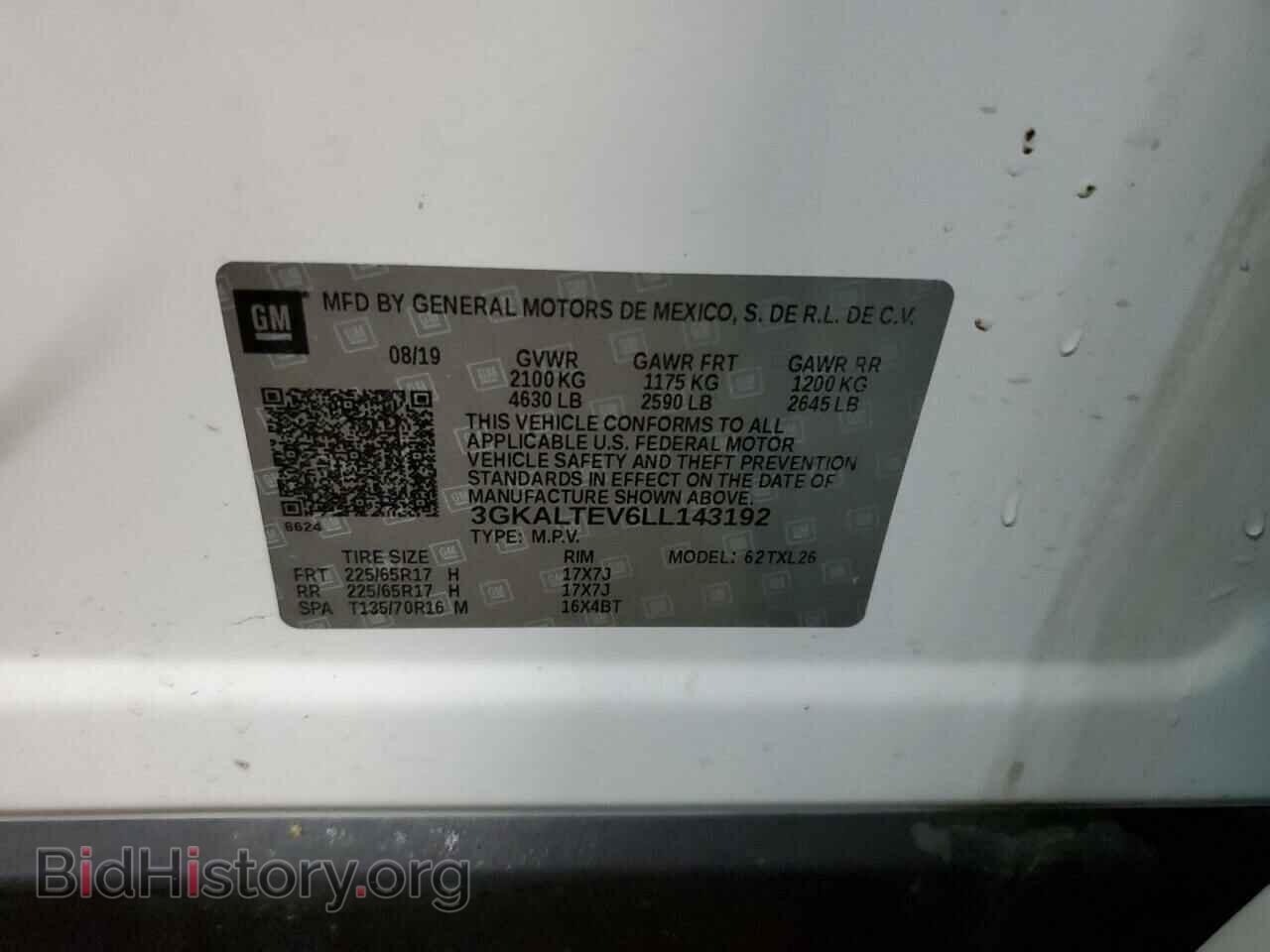 2020 GMC TERRAIN - VIN: 3GKALTEV6LL143192 - Фото 13