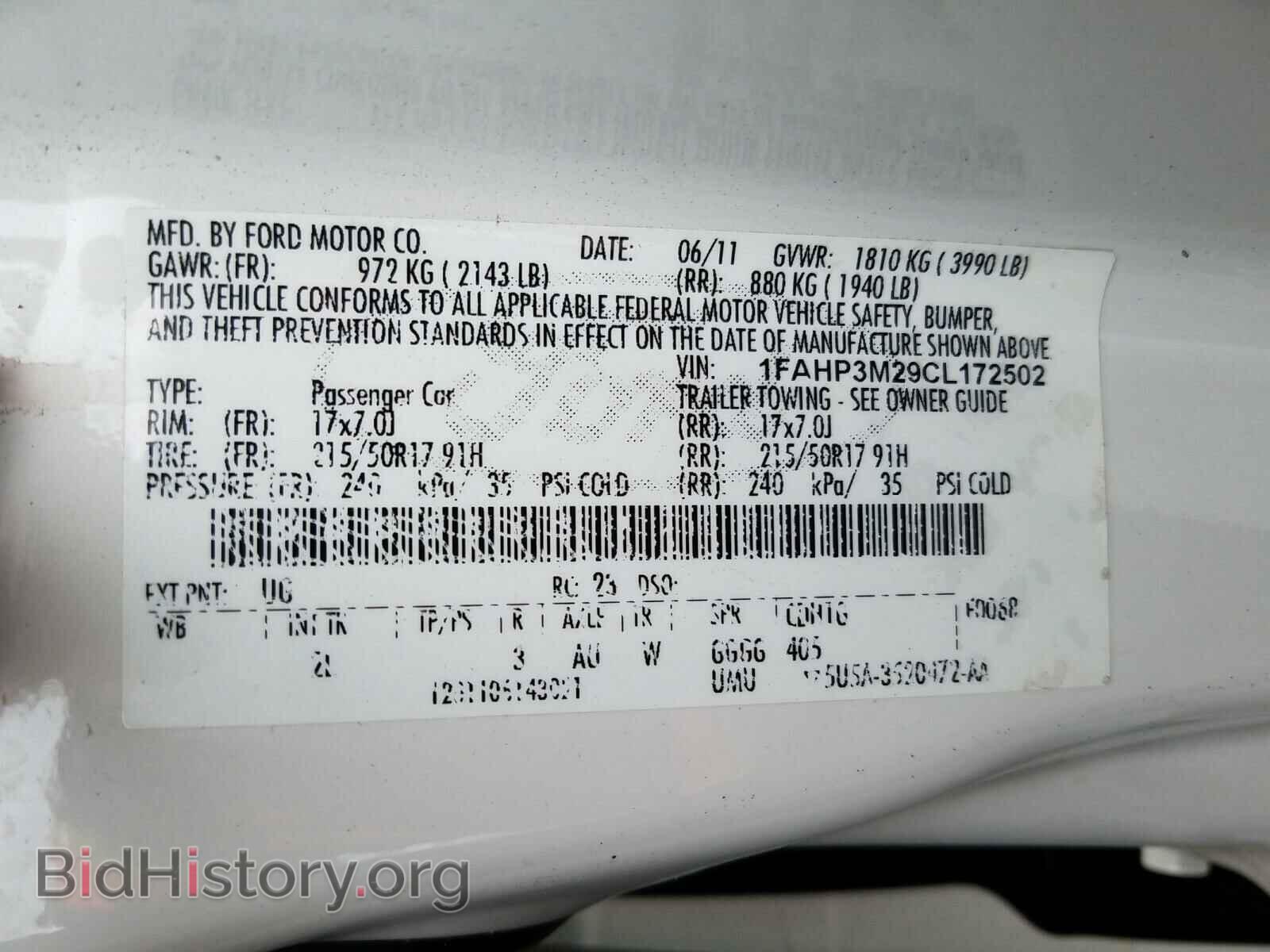 2012 FORD FOCUS - VIN: 1FAHP3M29CL172502 - Photo 10