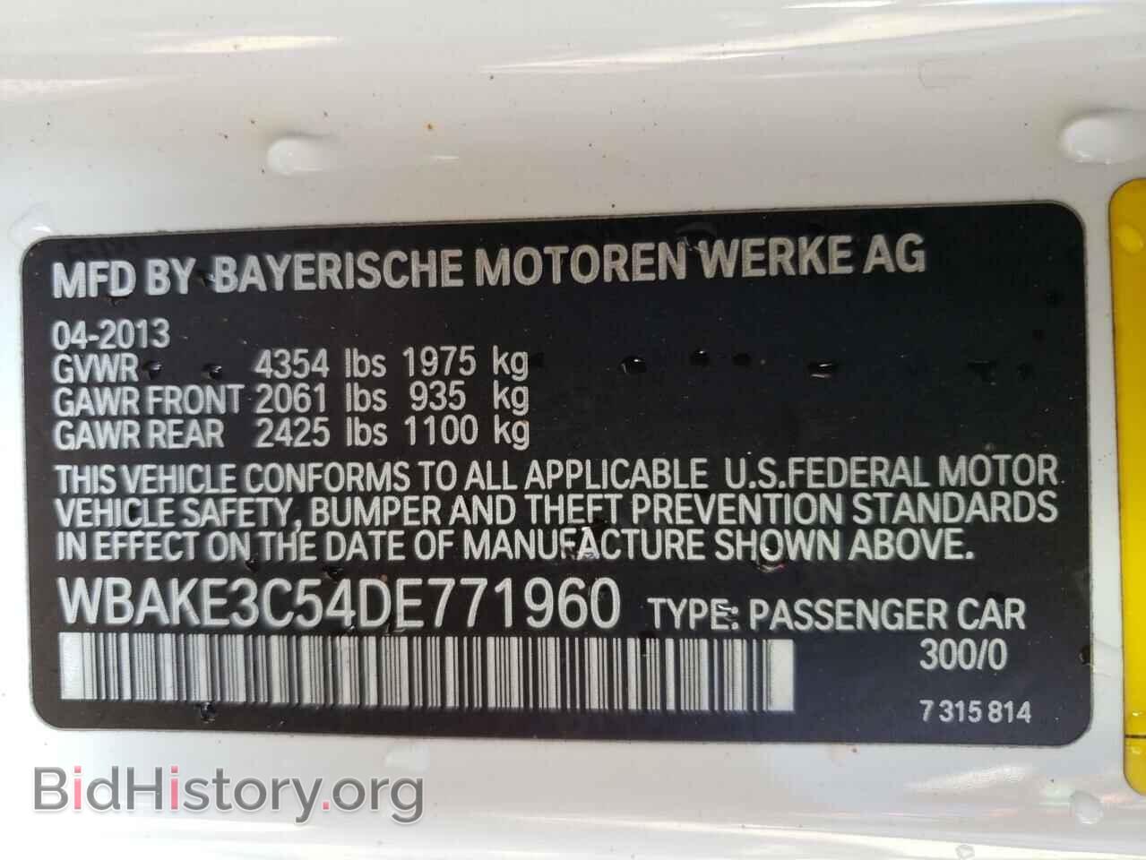 2013 BMW 3 SERIES - VIN: WBAKE3C54DE771960 - Фото 12