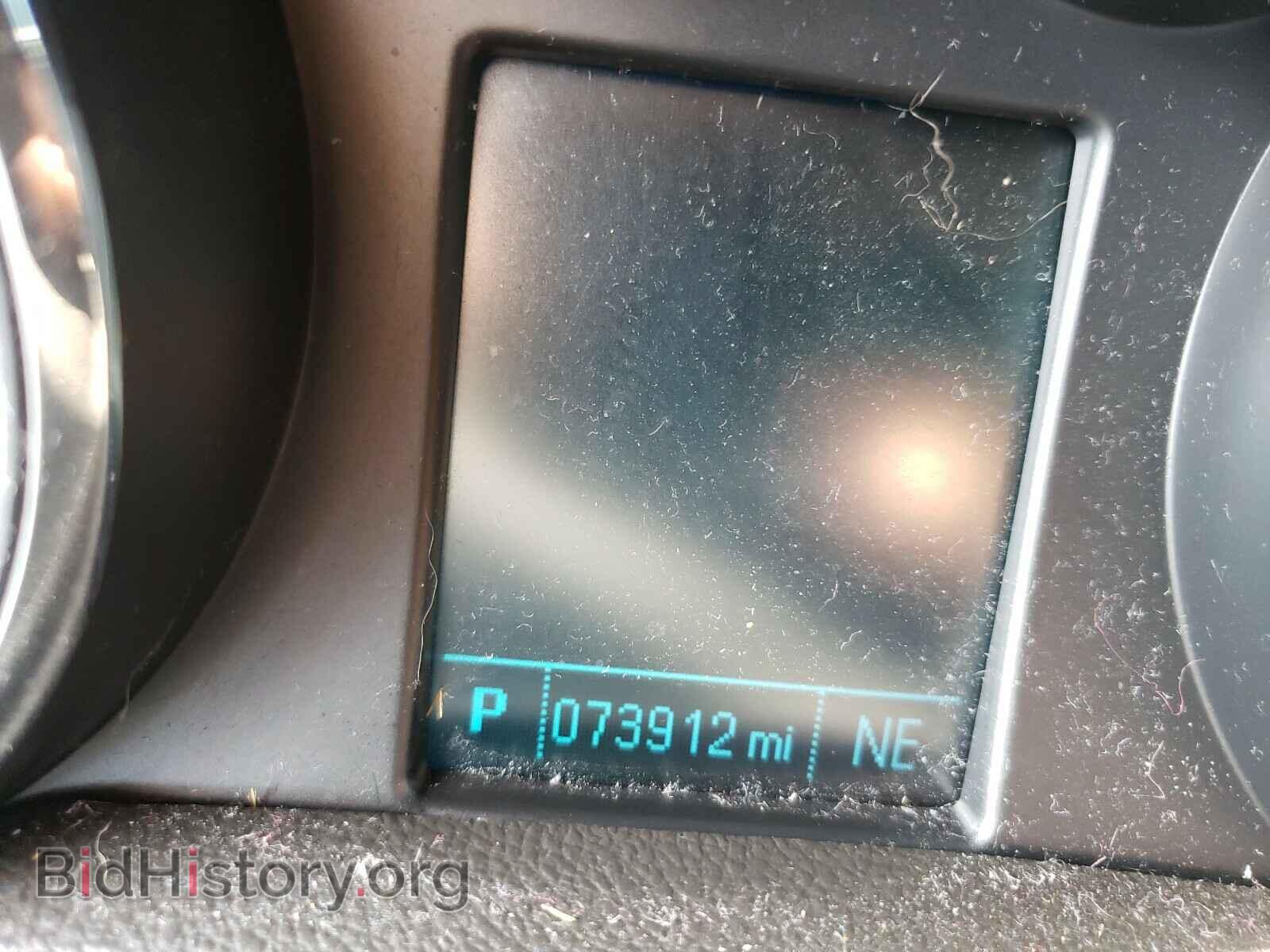 2014 BUICK ENCORE - VIN: KL4CJBSB9EB743508 - Фото 8