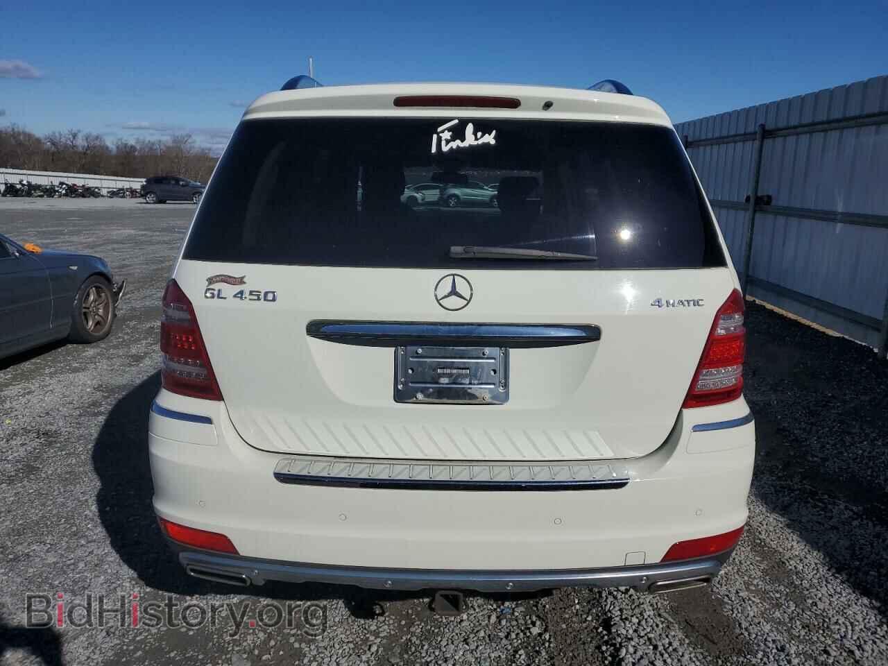 2010 MERCEDES-BENZ GL-CLASS - VIN: 4JGBF7BE8AA538221 - Фото 6