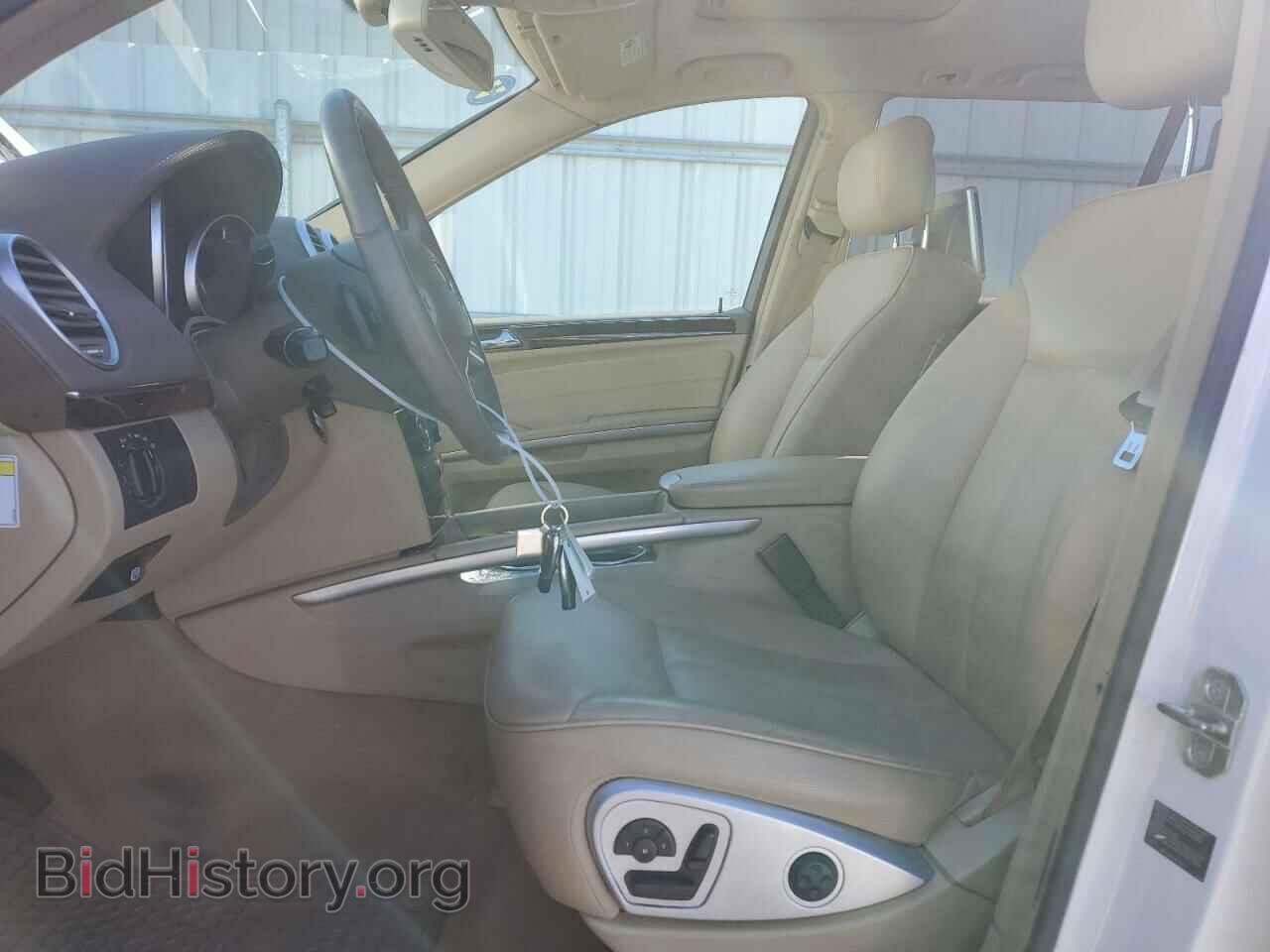 2010 MERCEDES-BENZ GL-CLASS - VIN: 4JGBF7BE8AA538221 - Фото 7