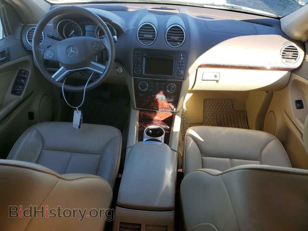 2010 MERCEDES-BENZ GL-CLASS - VIN: 4JGBF7BE8AA538221 - Фото 8