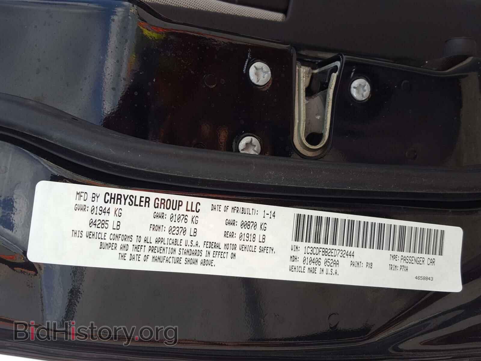 2014 DODGE DART - VIN: 1C3CDFBB2ED732444 - Photo 10
