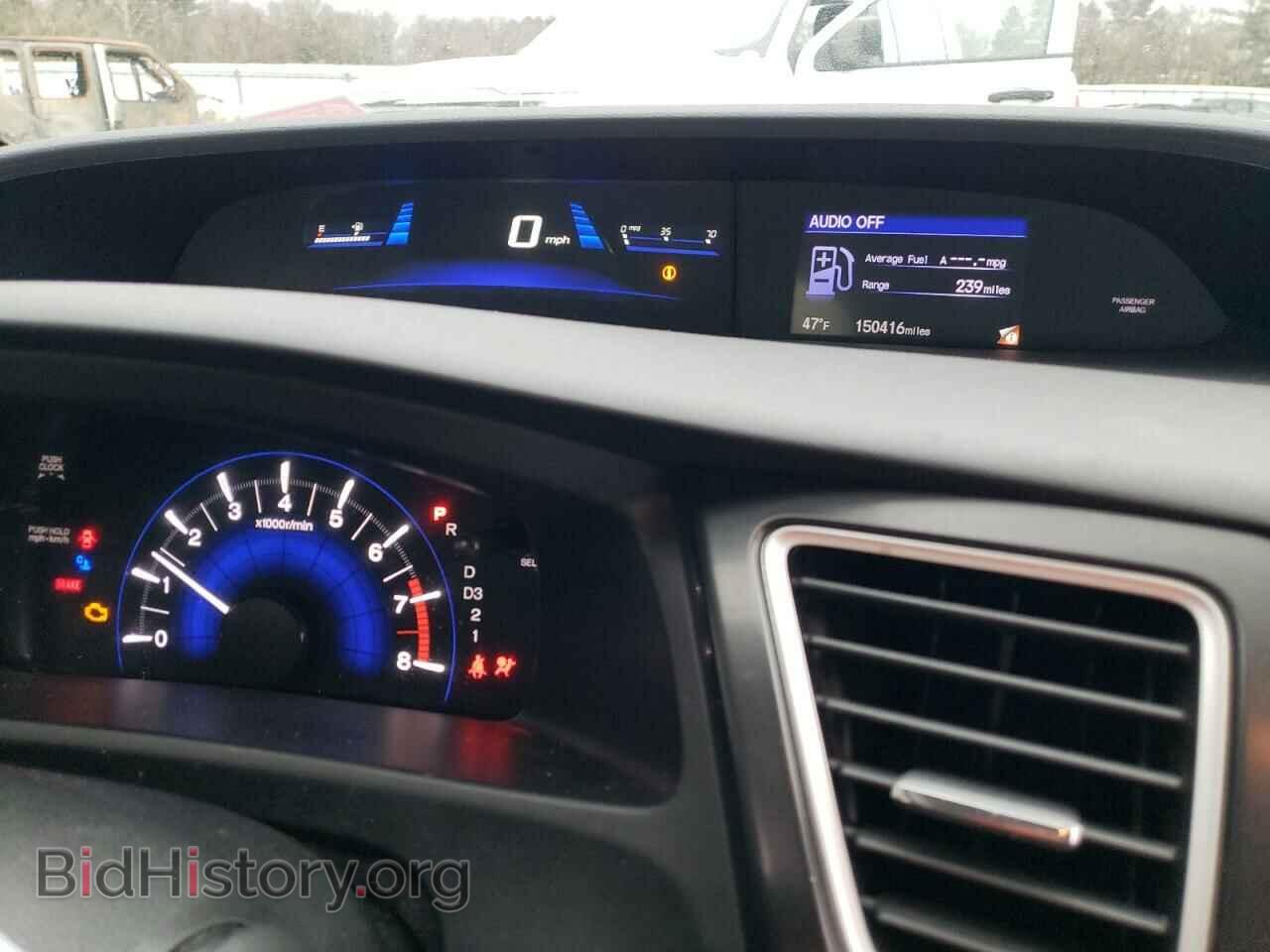 2013 HONDA CIVIC - VIN: 2HGFB2F51DH535991 - Фото 9