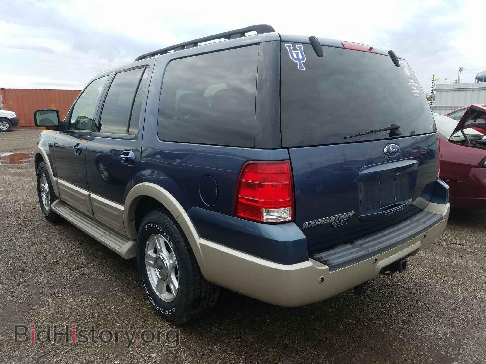 2005 FORD EXPEDITION - VIN: 1FMFU18595LA23704 - Фото 3