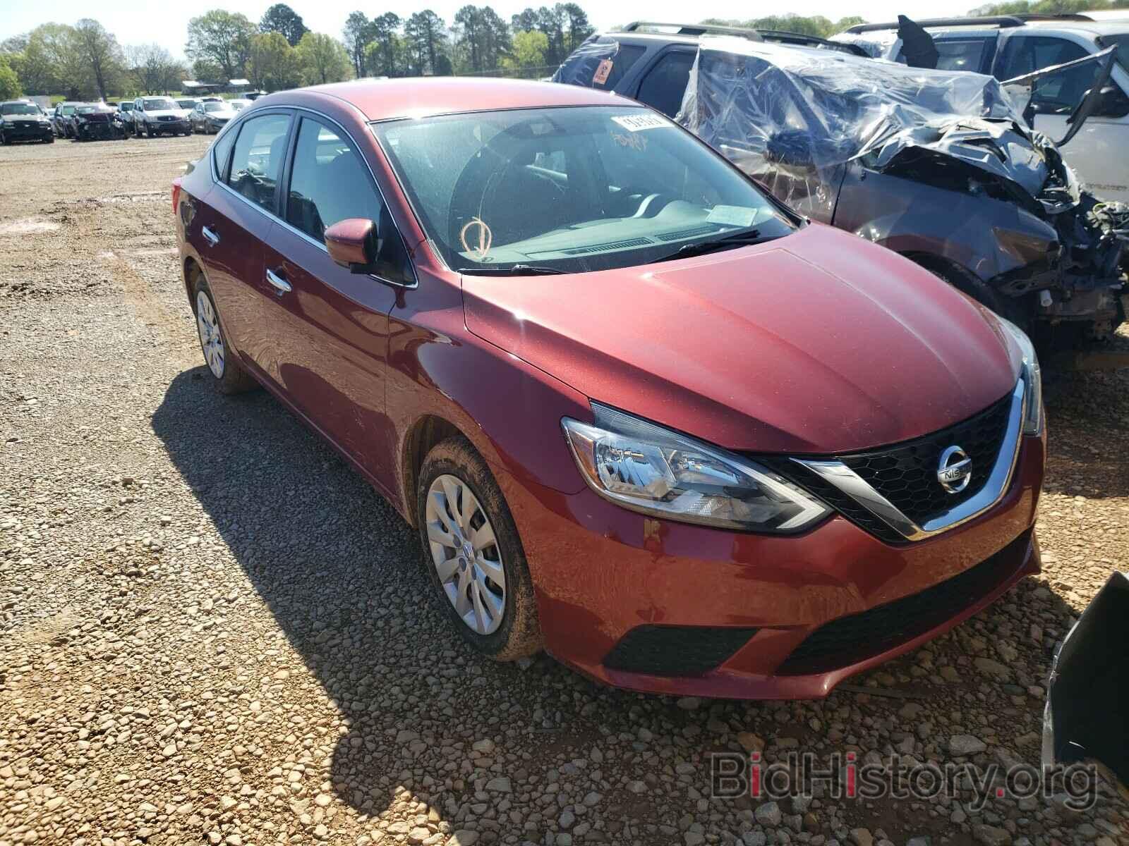 Photo 3N1AB7AP2HL684845 - NISSAN SENTRA 2017