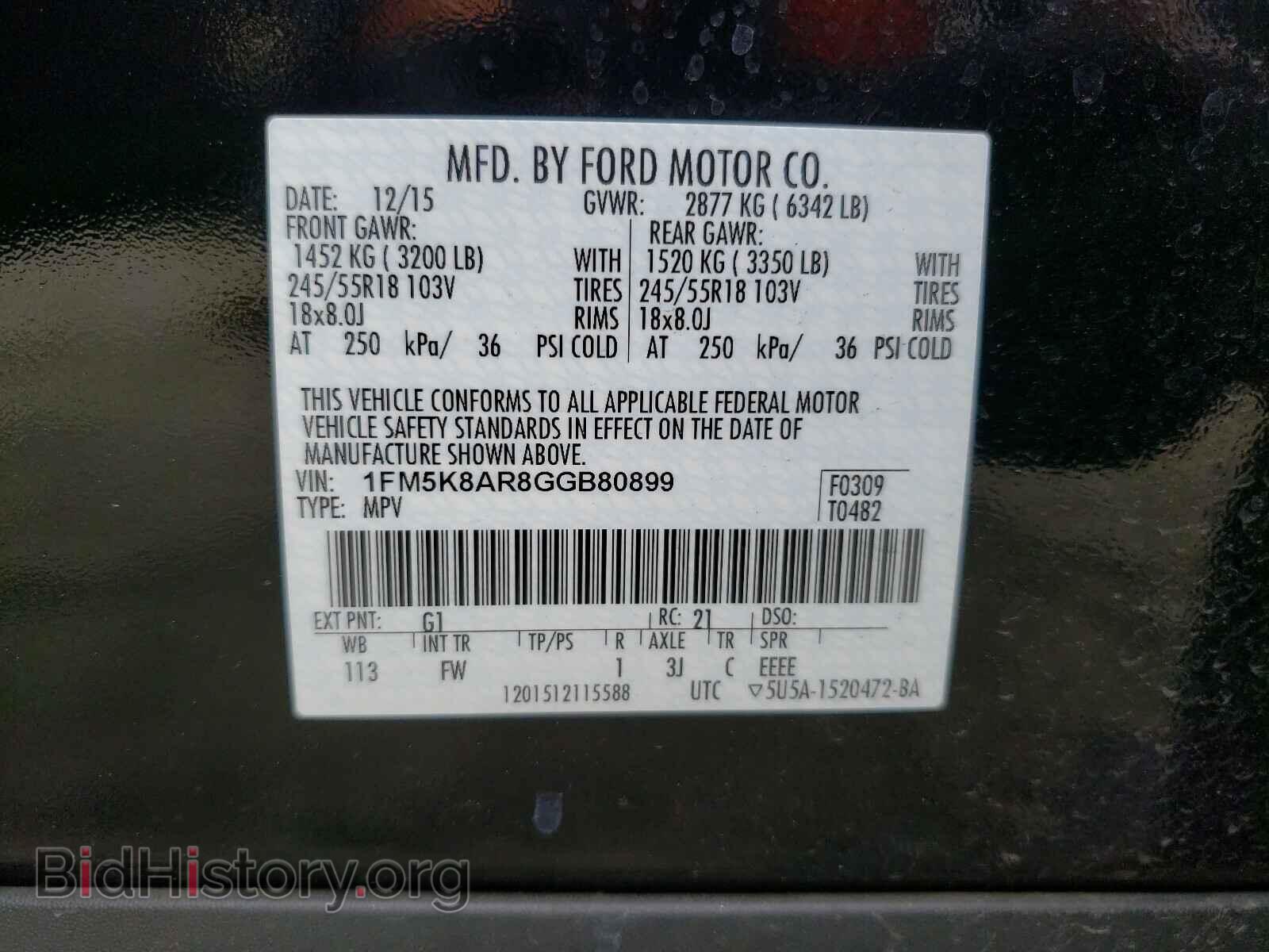 2016 FORD EXPLORER - VIN: 1FM5K8AR8GGB80899 - Photo 10