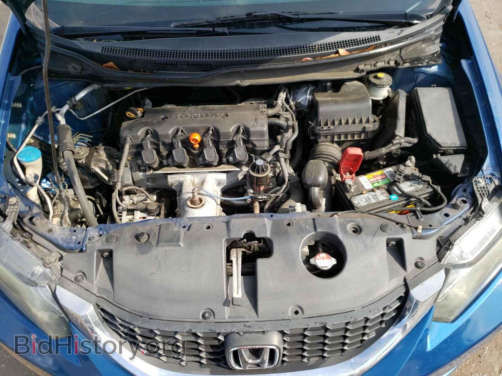 2013 HONDA CIVIC - VIN: 19XFB2F52DE088310 - Photo 7