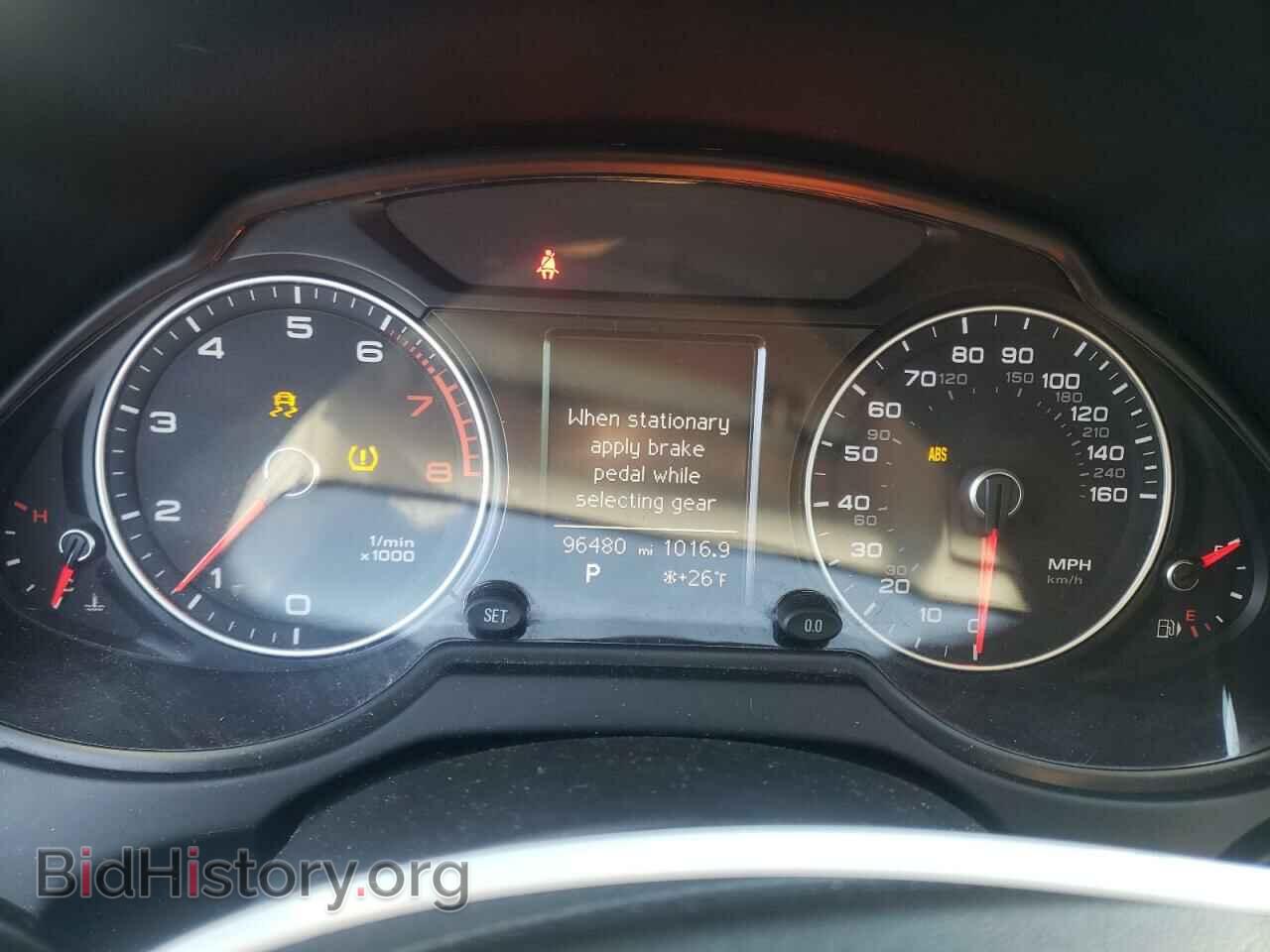 2016 AUDI Q5 - VIN: WA1C2AFP1GA114055 - Фото 9
