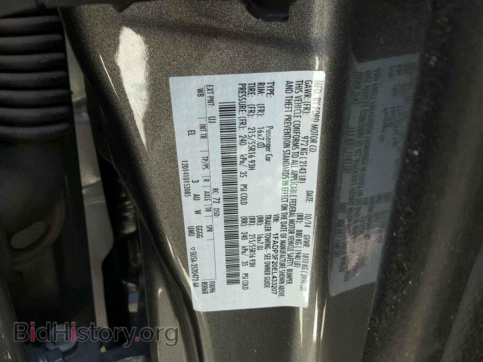 2014 FORD FOCUS - VIN: 1FADP3F20EL433207 - Photo 10