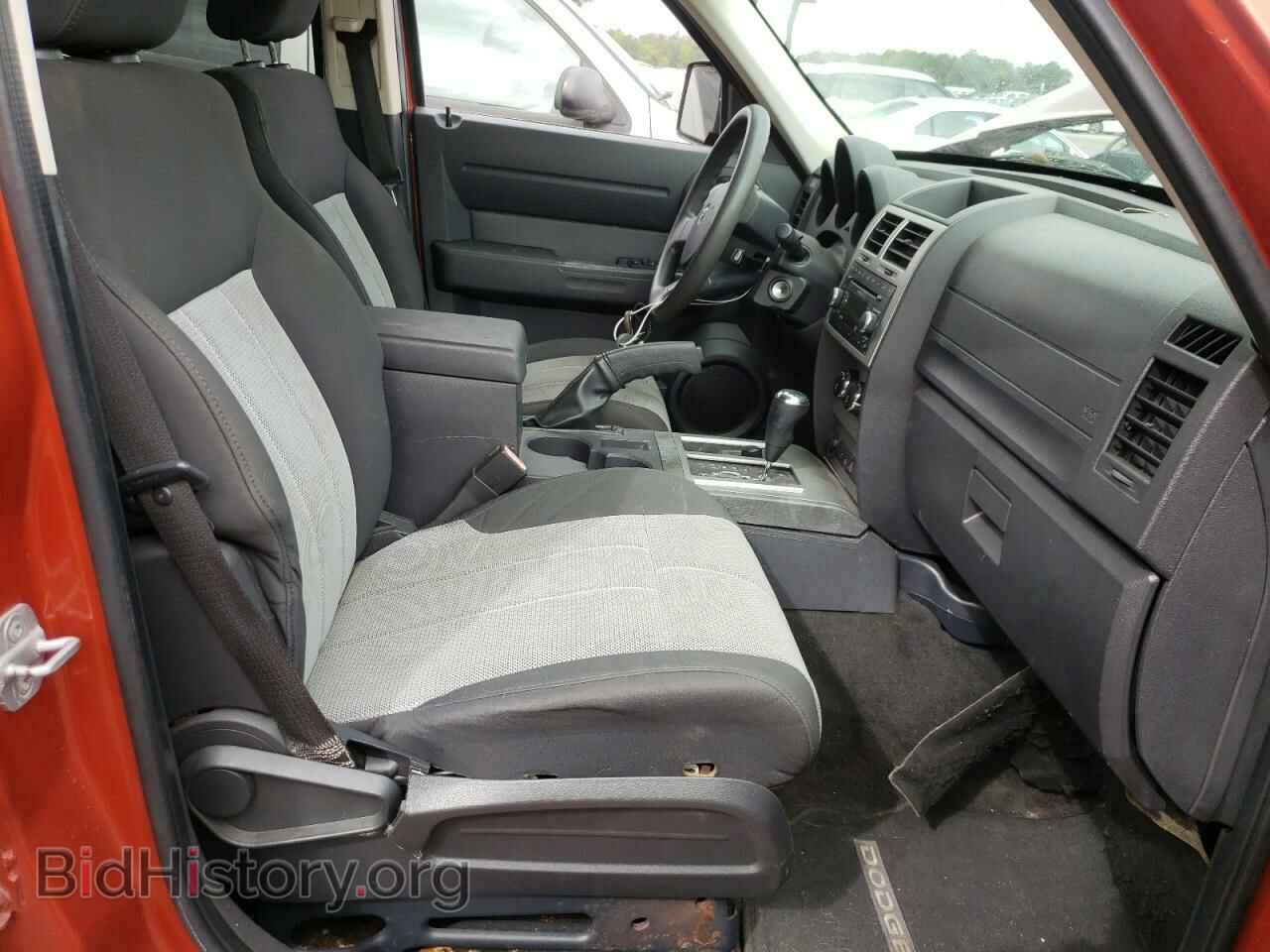 2007 DODGE NITRO - VIN: 1D8GU28K17W589301 - Фото 5