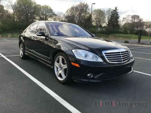 Photo WDDNG71X97A057913 - MERCEDES-BENZ S CLASS 2007