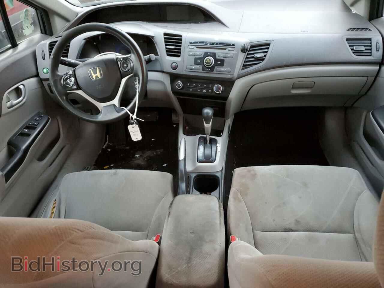 2012 HONDA CIVIC - VIN: 19XFB2F54CE313034 - Фото 8