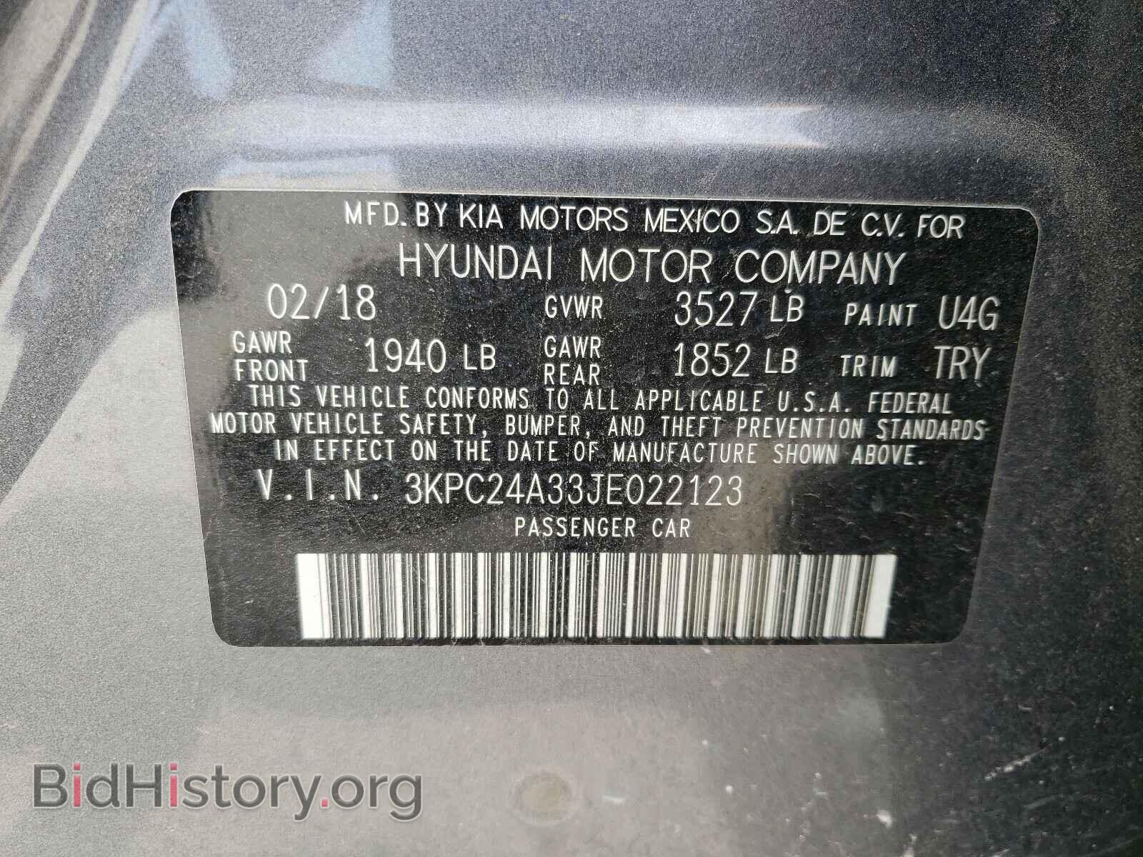 2018 HYUNDAI ACCENT - VIN: 3KPC24A33JE022123 - Фото 10