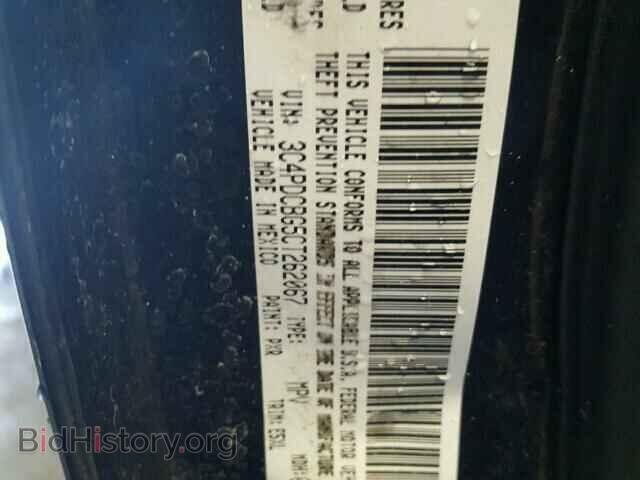 2012 DODGE JOURNEY - VIN: 3C4PDCBG5CT262067 - Фото 10
