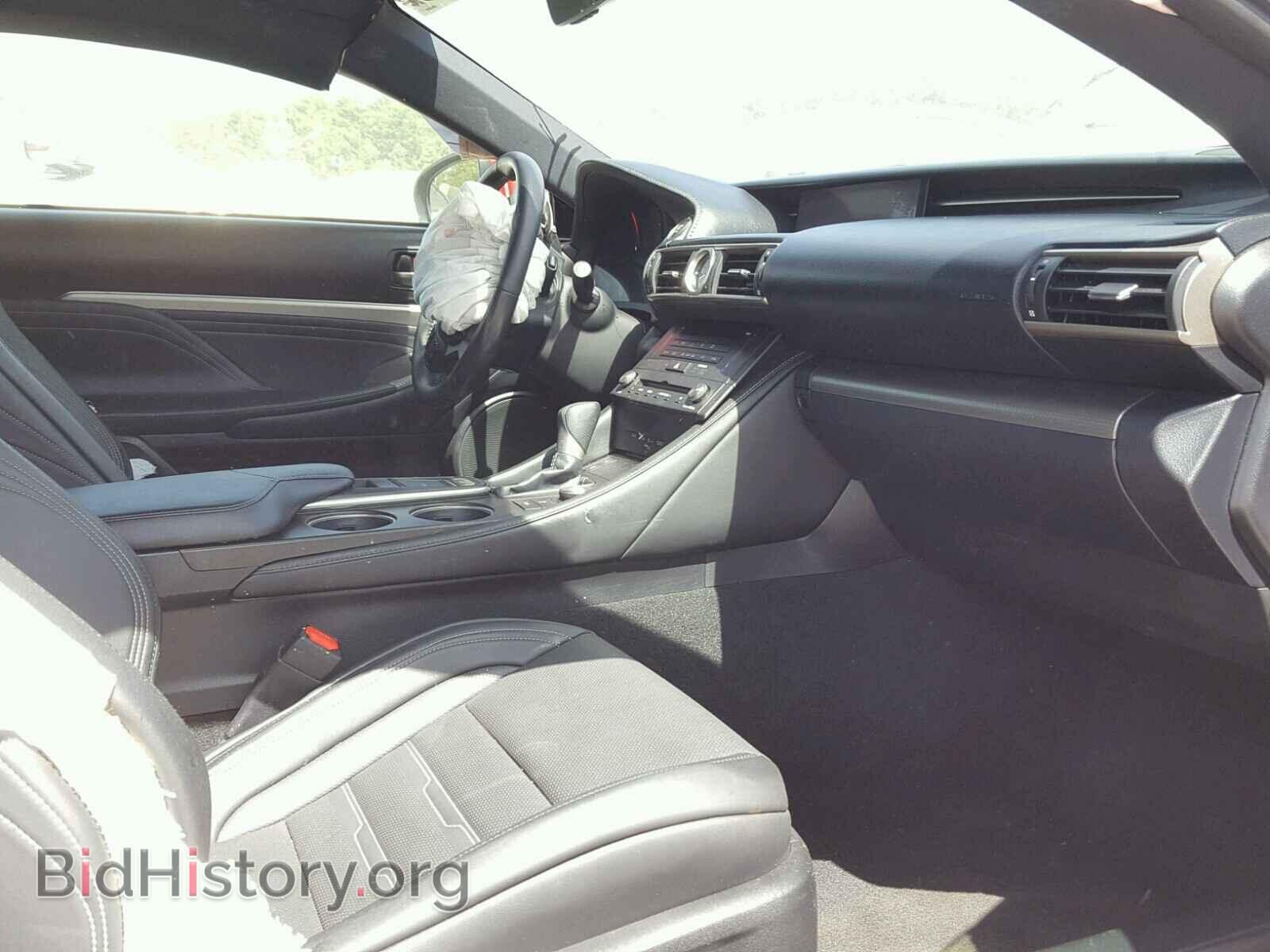 2015 LEXUS RC - VIN: JTHHE5BC2F5001783 - Фото 5