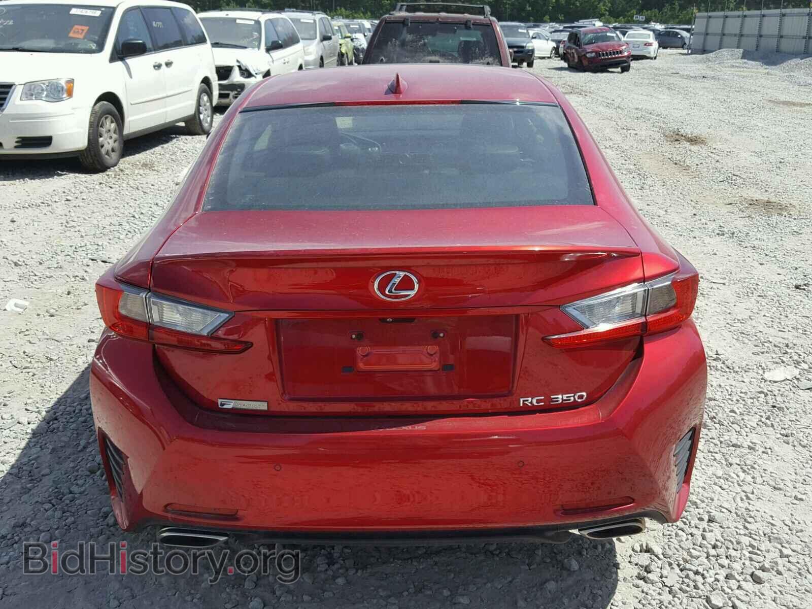 2015 LEXUS RC - VIN: JTHHE5BC2F5001783 - Фото 9
