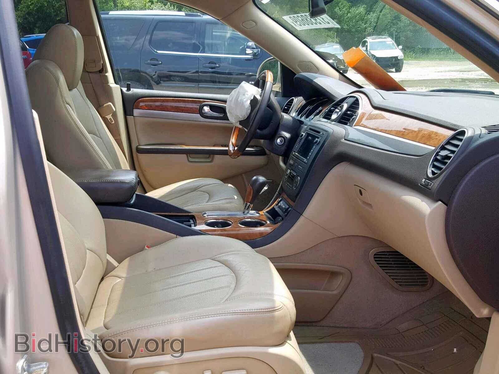 2012 BUICK ENCLAVE - VIN: 5GAKVDED6CJ106174 - Photo 5