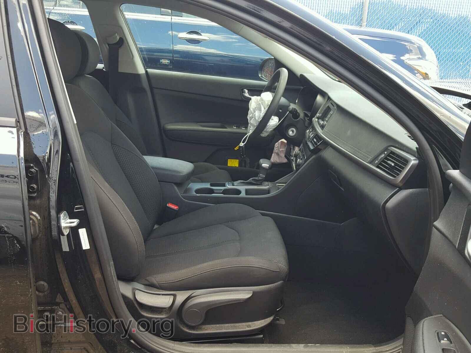 2017 KIA OPTIMA - VIN: 5XXGT4L30HG132141 - Фото 5