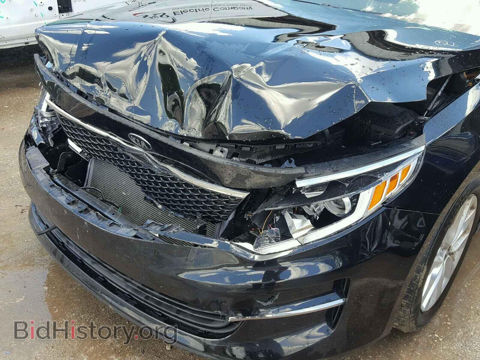 2017 KIA OPTIMA - VIN: 5XXGT4L30HG132141 - Фото 9