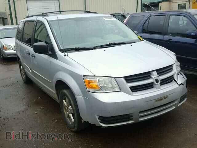Photo 2D8HN44H08R763702 - DODGE CARAVAN 2008