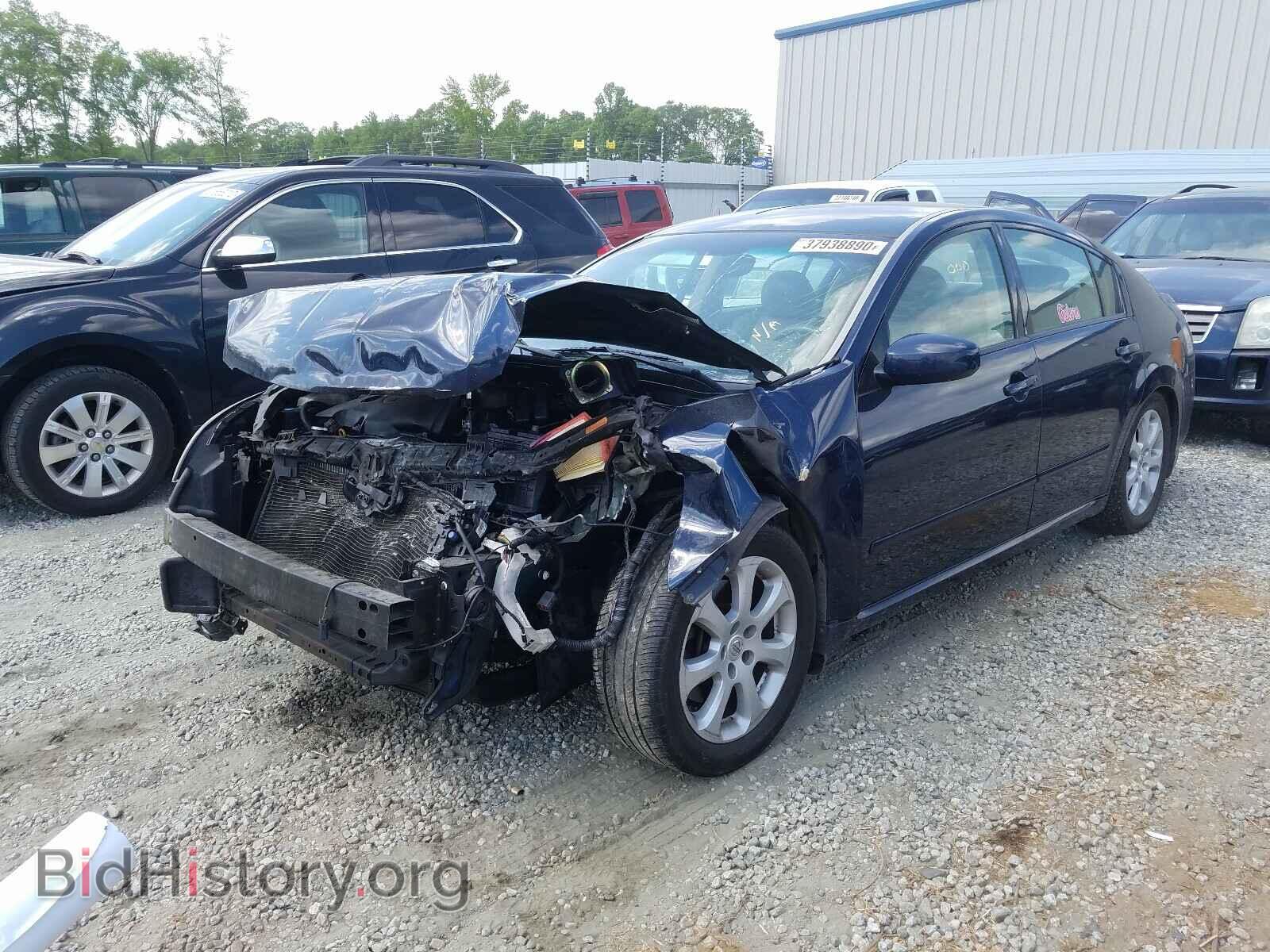 2008 NISSAN MAXIMA - VIN: 1N4BA41E38C808852 - Фото 2