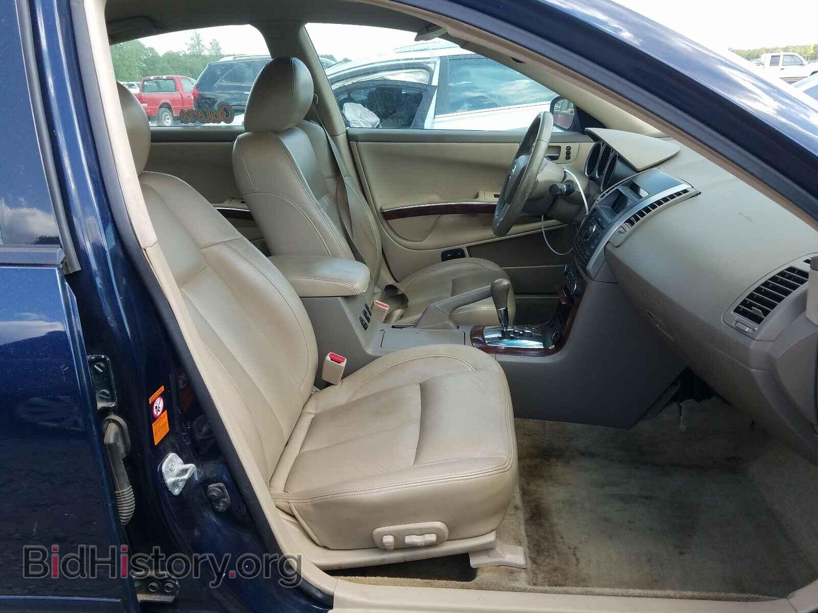 2008 NISSAN MAXIMA - VIN: 1N4BA41E38C808852 - Фото 5