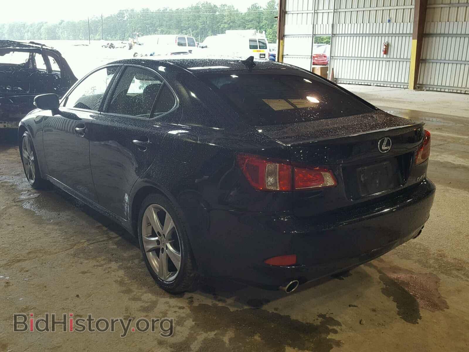 2012 LEXUS IS250 - VIN: JTHBF5C2XC5176478 - Фото 3